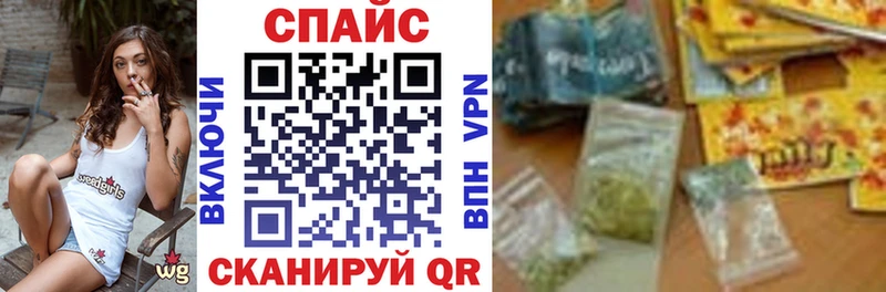 Бутират бутандиол Неман