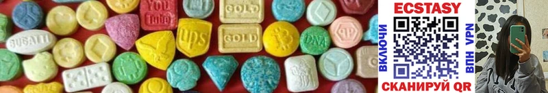 где можно купить   это официальный сайт  Экстази MDMA  Неман  omg ССЫЛКА 