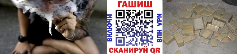 гидра зеркало  Неман  Гашиш Изолятор 