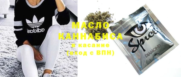 метадон Покачи
