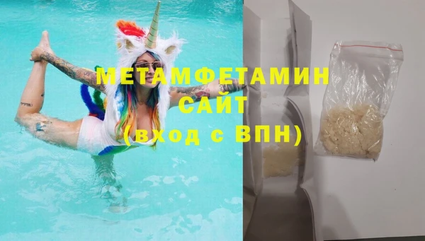 гашиш Горняк