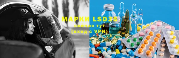 метадон Покачи