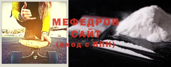 метадон Покачи