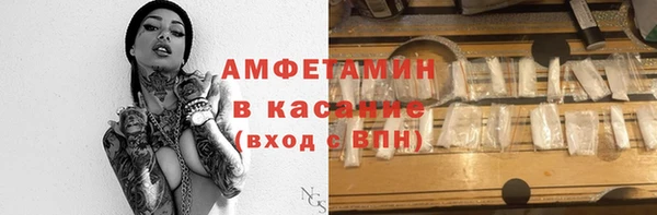 гашиш Горняк