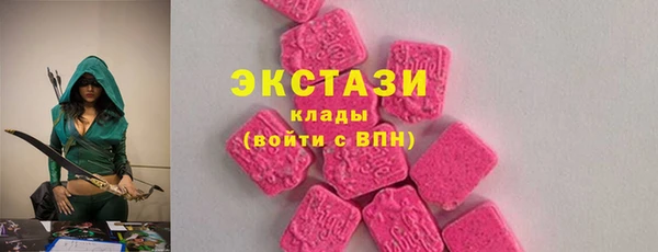 марихуана Покров
