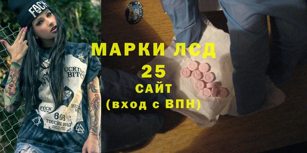 метадон Покачи