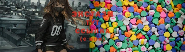 марихуана Покров