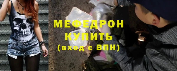 гашик Покровск
