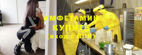 гашиш Горняк