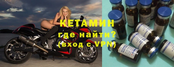 гашиш Горняк