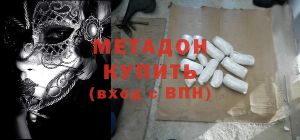 гашиш Горняк