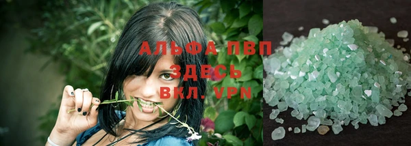 метадон Покачи