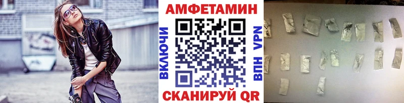 Первитин Декстрометамфетамин 99.9% Неман