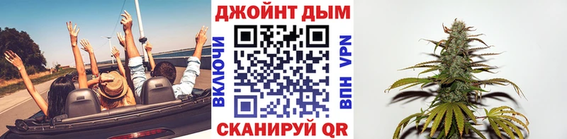 Бошки марихуана Bruce Banner Неман